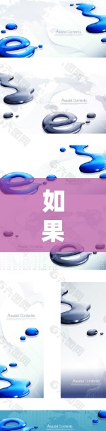 如果你需要测试极光VPN的连接情况，可以按照以下步骤进行测试