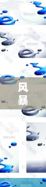 风暴加速器最新版，性能与功能的双重升级